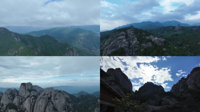 航拍福建诏安乌山山谷4K延时天空素材