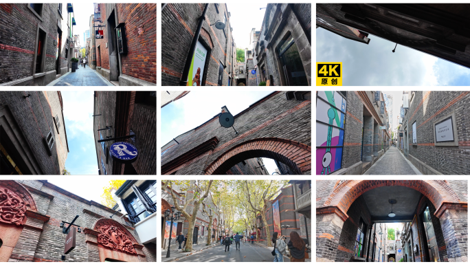 老上海石库门老建筑洋房4k