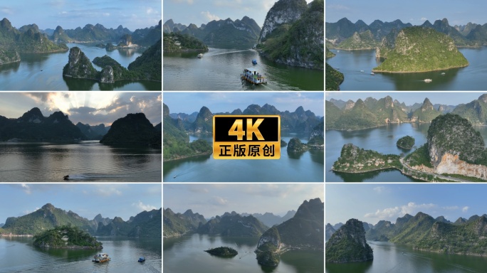 广西水上桂林/上林大龙湖