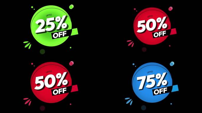 二十五到七十五百分之的4K动画设计元素在白色背景上。动画设计的折扣可达某个百分比。