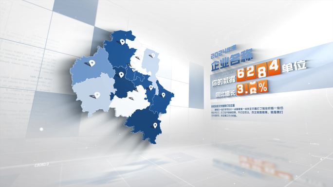 潍坊市地图