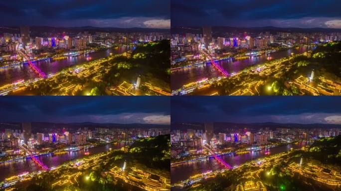 甘肃兰州黄河中山桥白塔山夜景8k航拍
