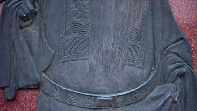 谭鑫培公园 谭鑫培京剧 一代宗师谭派唱腔