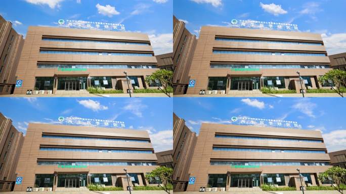 粤港澳大湾区科创基地再生医学研究院