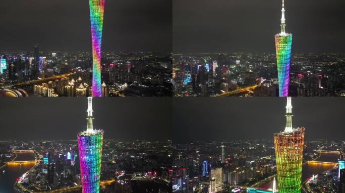 广州广州塔