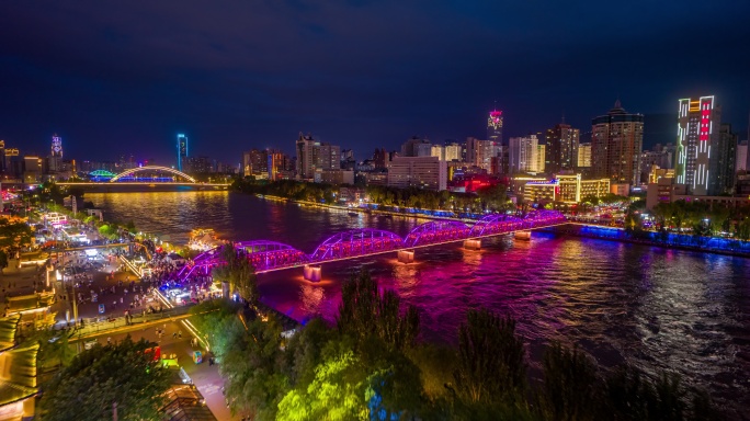 甘肃兰州黄河中山桥白塔山夜景8k航拍