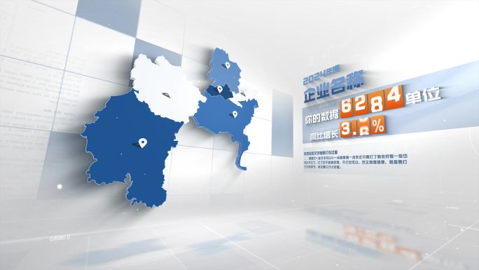 常州市地图