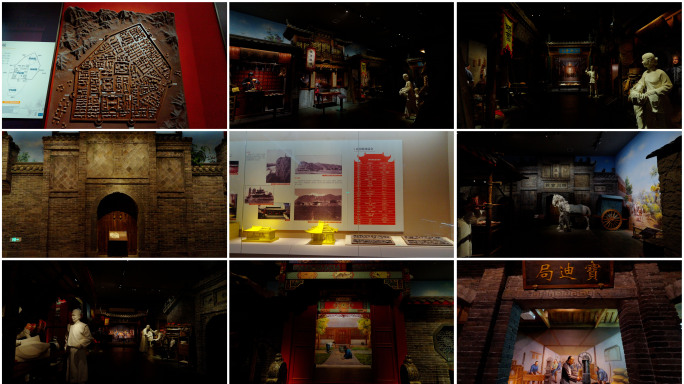 4K原创 乌鲁木齐（迪化）旧城 民国建筑