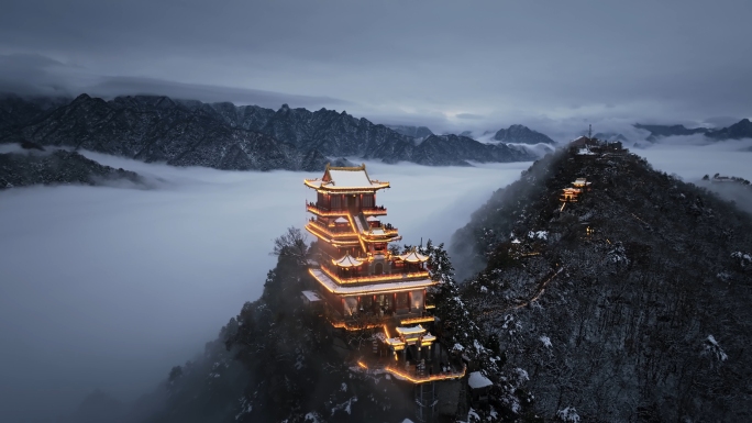 西安终南山南五台云海航拍