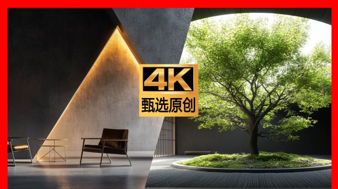 概念空间创意空间地产意境空间超现实