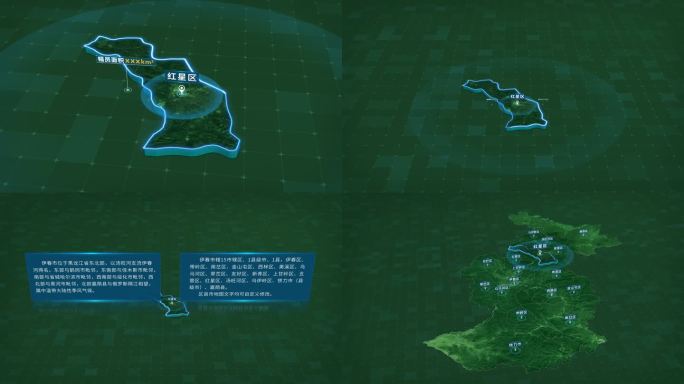 伊春市红星区面积人口区位地图信息展示