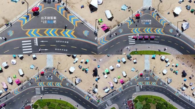 大连海岸航拍