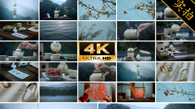 4k大雪节气｜冬天下雪 煮茶泡茶风景视频