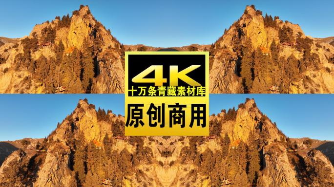青海互助天门寺山峰日出航拍视频
