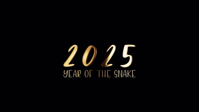2025 蛇年金色文字闪耀光影动态标题，黑色抽象背景。推广广告概念，使用 QuickTime Alp