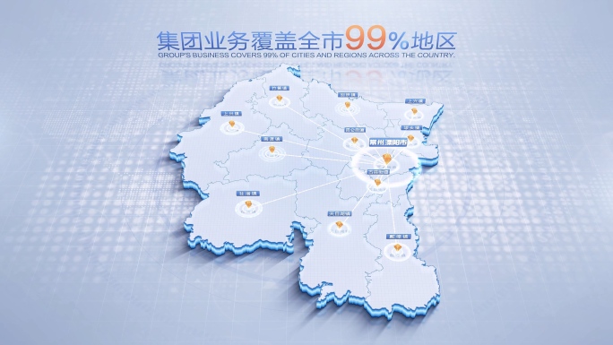 溧阳市地图辐射