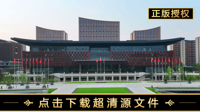 【4K60帧】雄安新区最全地标建筑合集