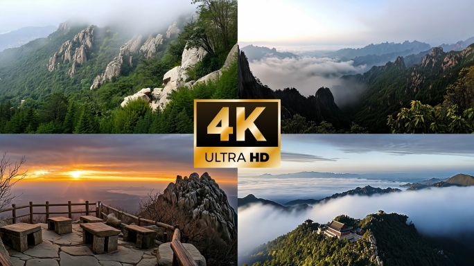 泰山航拍泰山日出朝阳云海风光风景意境延时