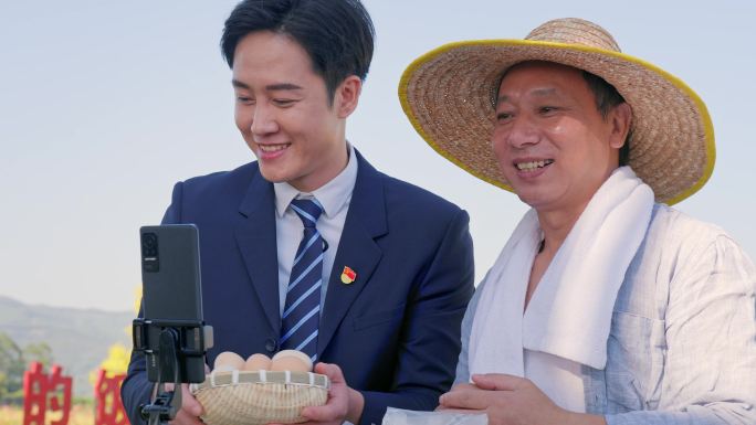 农户直播