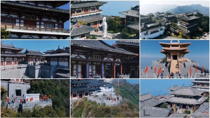 4K大洪山大慈恩寺景区航拍湖北名山之一