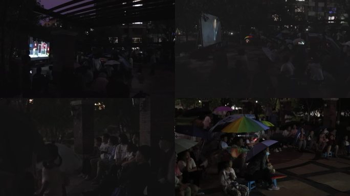 露天电影