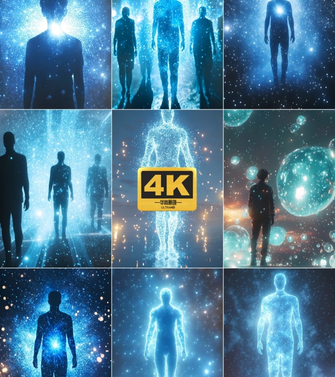 4k竖屏科幻粒子线条人【合集】