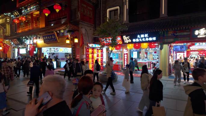 北京国庆 大栅栏步行街夜景 红灯笼