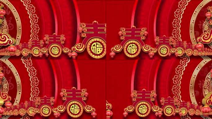 2025年新年开场春字旋转