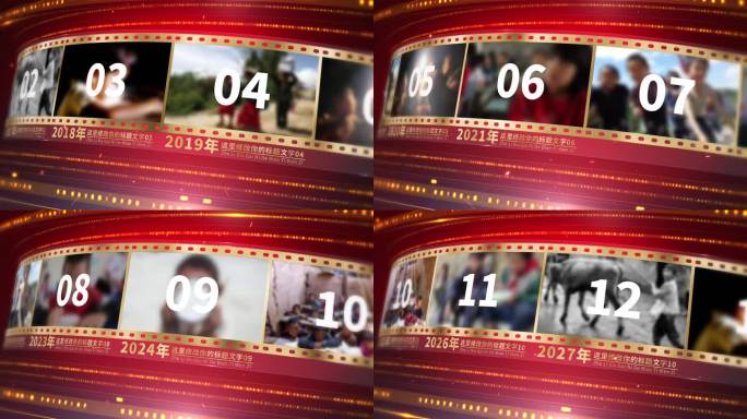 电影胶片03