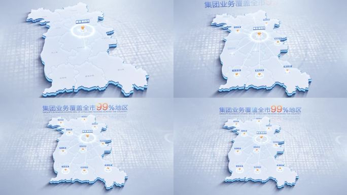 莱西市地图辐射