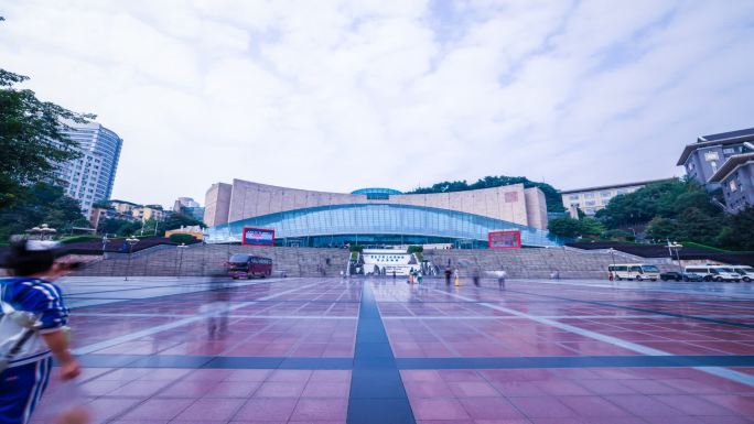 重庆 城市形象视频素材