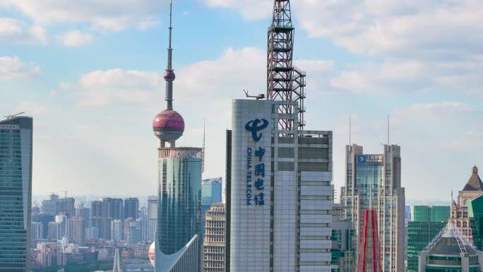 中国电信大厦 上海信息大楼航拍