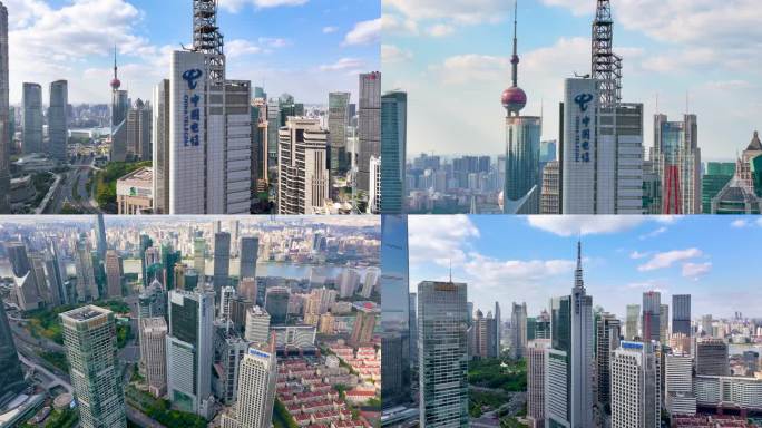 中国电信大厦 上海信息大楼航拍
