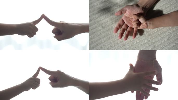 大手小手握手手指