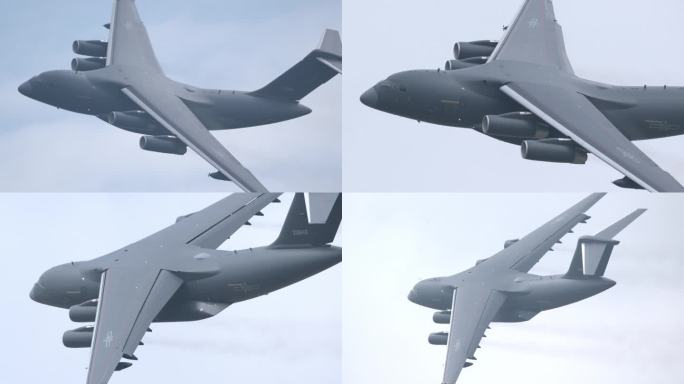 4K超稳：2024中国航展运油20加油机