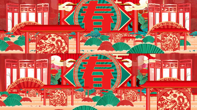 宽屏震撼大气蛇年春晚开场舞背景音乐素材