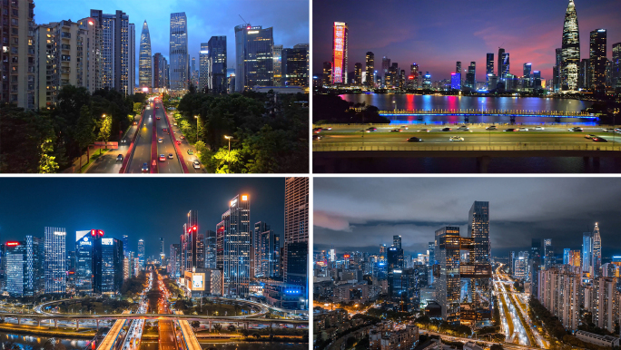 深圳南山夜景航拍