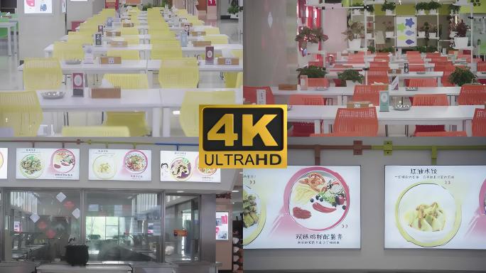 公司食堂展示菜单桌椅板凳建设风格美好用餐