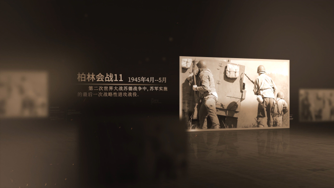 历史老照片展示多怀旧相片复古图片AE模板
