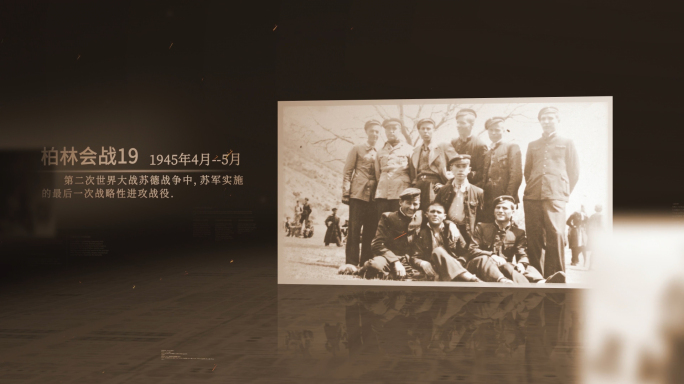 历史老照片展示多怀旧相片复古图片AE模板