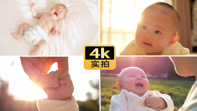 婴儿出生母爱父爱孩子笑容幸福温馨
