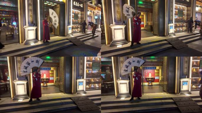 北京 东来顺饭庄 北京美食街夜景