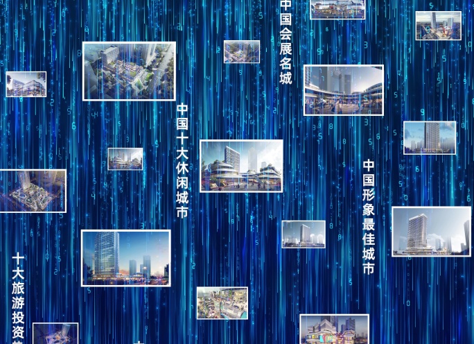 展厅屏保照片流 动态粒子数据流AE模板