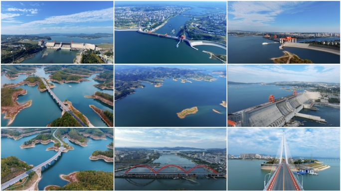 4K南水北调丹江口大坝水库湿地航拍