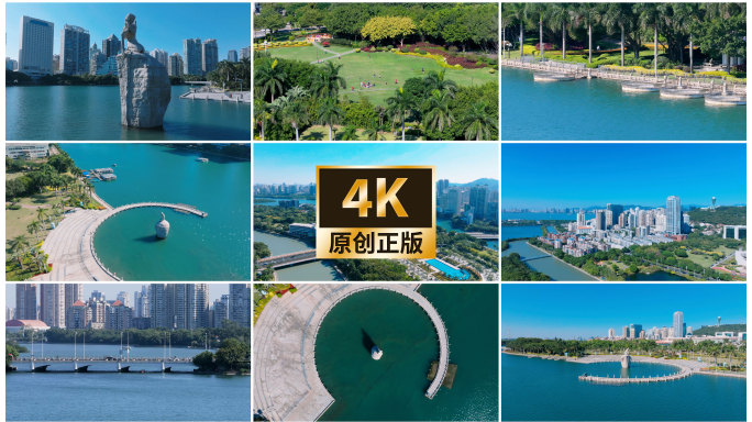 白鹭洲公园筼筜湖