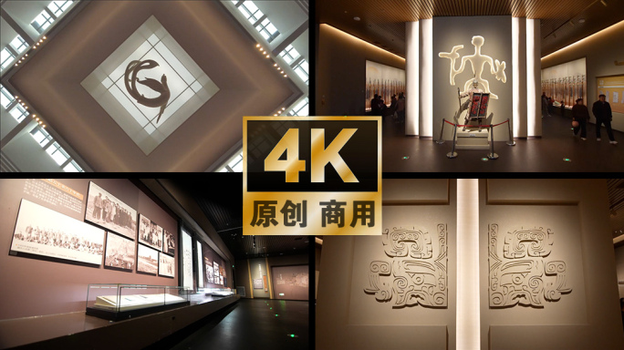 安阳殷墟博物馆内景空镜