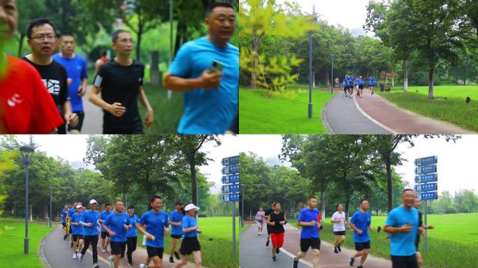 公园一群人跑步