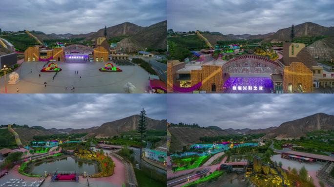 西北甘肃兰州野生动物园夜景8k航拍