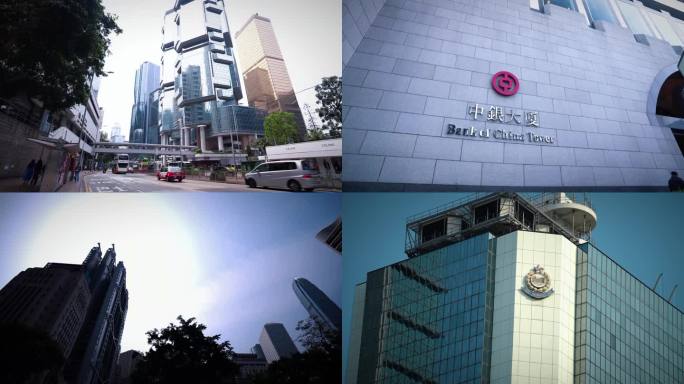 4K 香港地标 城市街景 大湾区人流车流