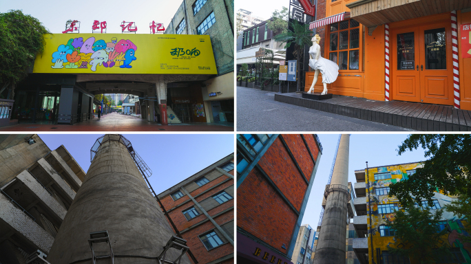 成都东郊记忆网红墙工业遗址旅游文旅街区